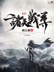 夜来香研究所官网